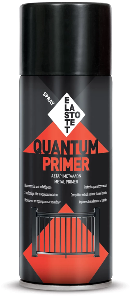 ELASTOTET ELASTOTET SPRAY ΑΣΤΑΡΙ ΜΕΤΑΛΛΩΝ - ΓΚΡΙ -ΧΡΩΜΑ 159212 ΤΕΜΑΧΙΟ