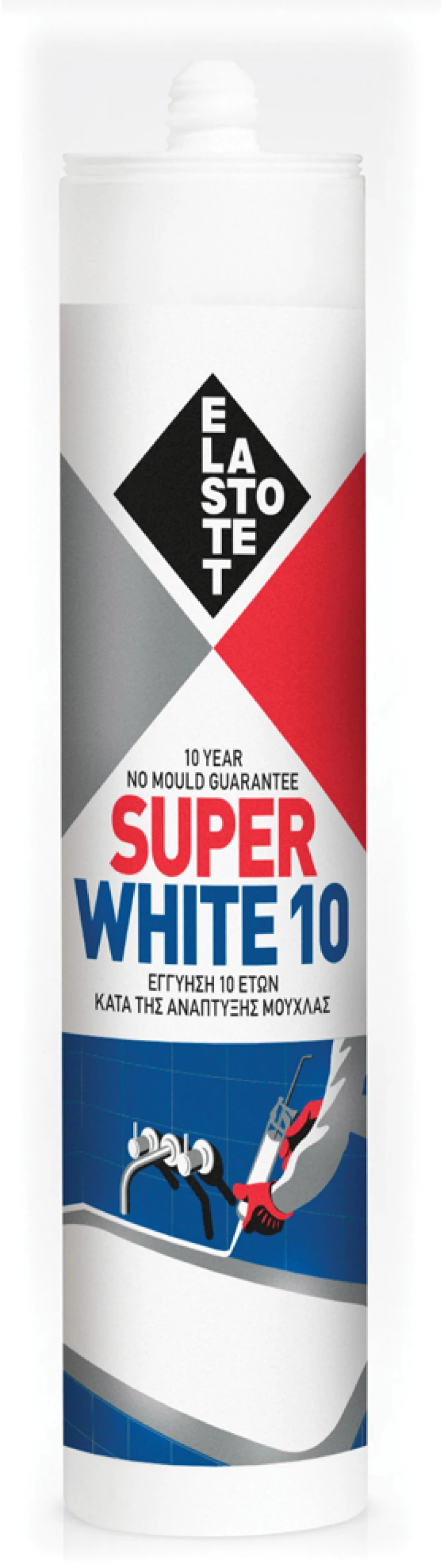 ELASTOTET ELASTOTET SUPER WHITE 10 ΣΙΛΙΚΟΝΗ ΑΝΤΙΒΑΚΤΗΡΙΔΙΑΚΗ-ΑΝΤΙΜΟΥΧΛΙΚΗ 280ml - ΔΙΑΦΑΝΟ-ΧΡΩΜΑ 152500 ΤΕΜΑΧΙΟ