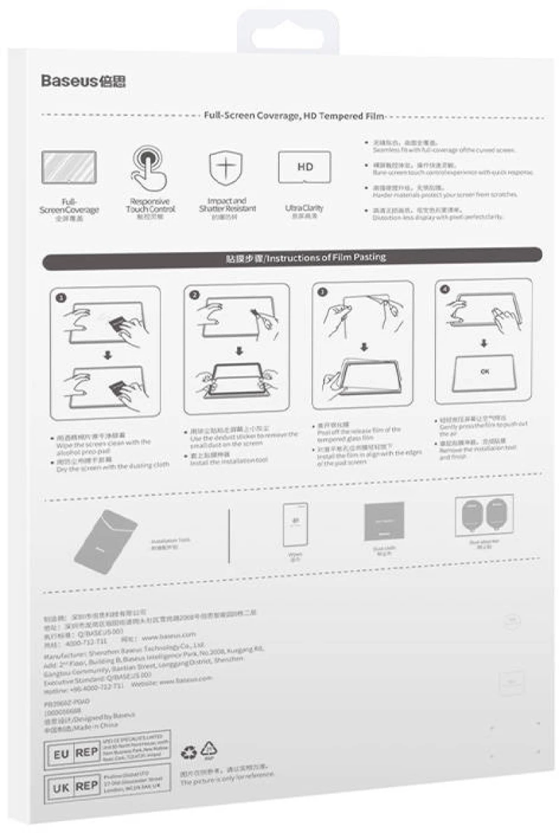 Baseus Baseus Crystal Tempered Glass 0.3mm for tablet Huawei MatePad Pro 11" 044440