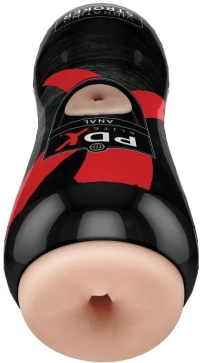 PDX ELITE VIBRATING ANAL STROKER