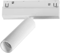 ΛΕΥΚΟ ΜΑΤ ΜΑΓΝΗΤΙΚΟ ΜΙΝΙ ΣΠΟΤ48V DC 6W 4000K 640LM 24° OSRAM RA90 Φ30*60MM ACA HUBEM640W