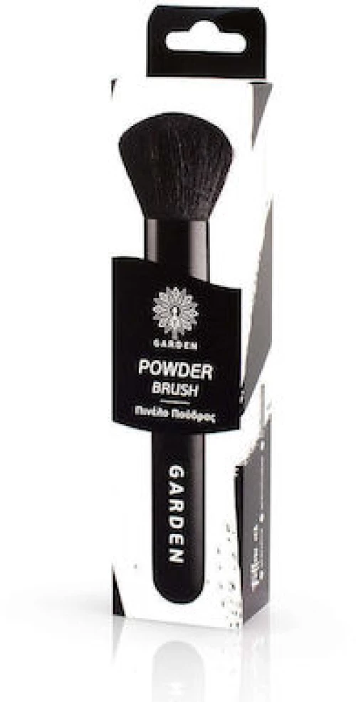 Garden Powder Brush-Πινέλο Πούδρας