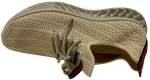 Sneaker Μπεζ Γυναικείο 0022