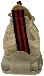 Sneaker Μπεζ Γυναικείο 0022