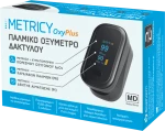 Παλμικό Οξύμετρο Δακτύλου – Metricy OxyPlus