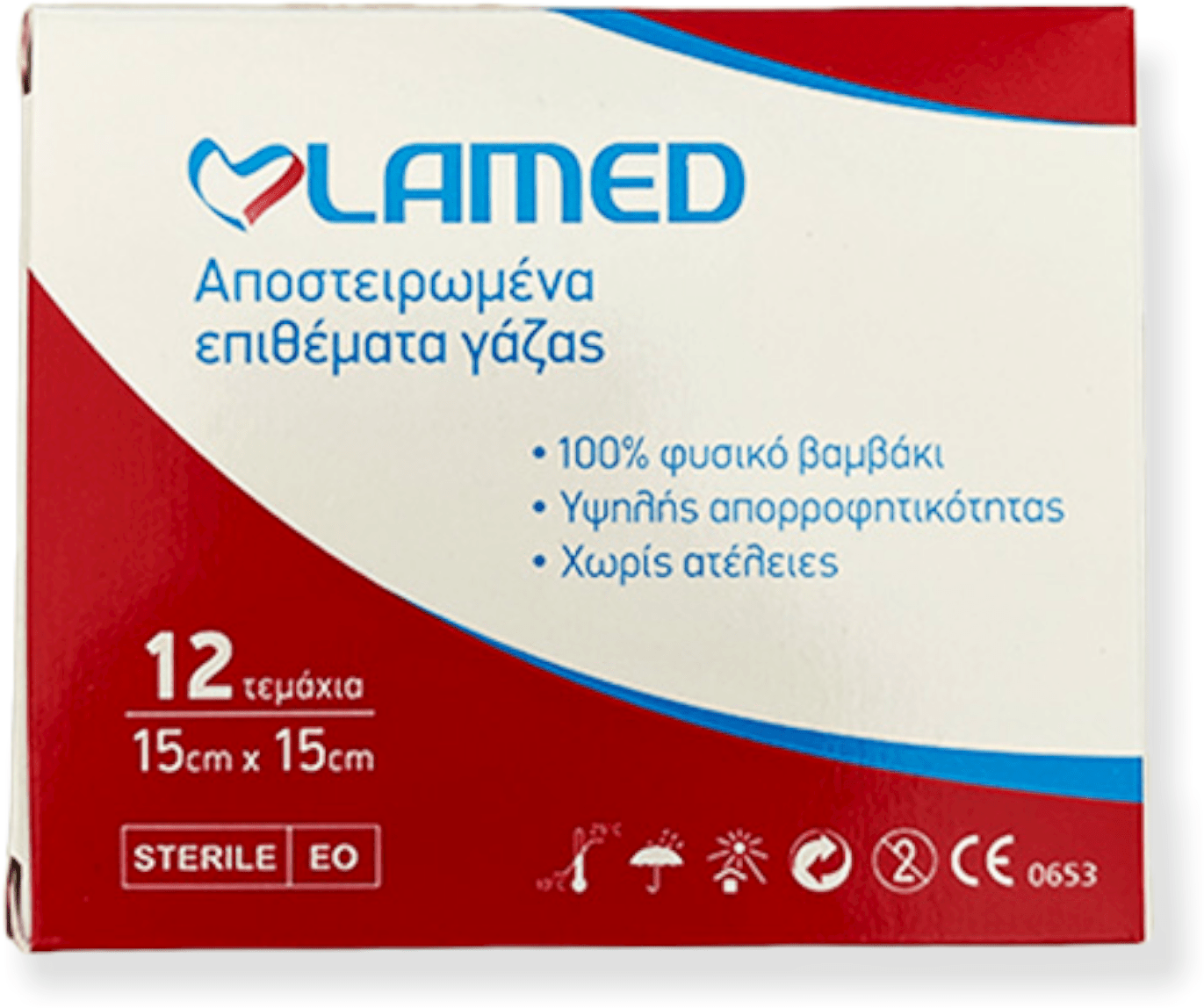 Lamed - Αποστειρωμένα Επιθέματα Γάζας 15x15cm 12τμχ