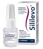 Galenica Sililevo Θεραπεία Νυχιών 3.3ml