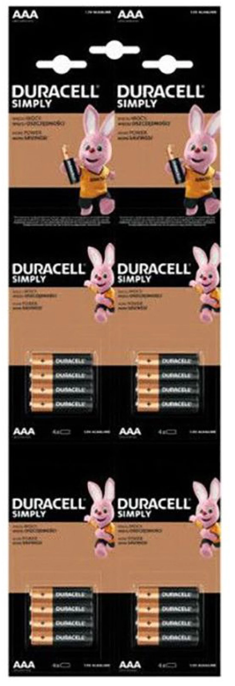 Duracell LR6 HDBC Αλκαλικές Μπαταρίες AA 1.5V 4x4τμχ (DLAALR6)(DURDLAALR6)