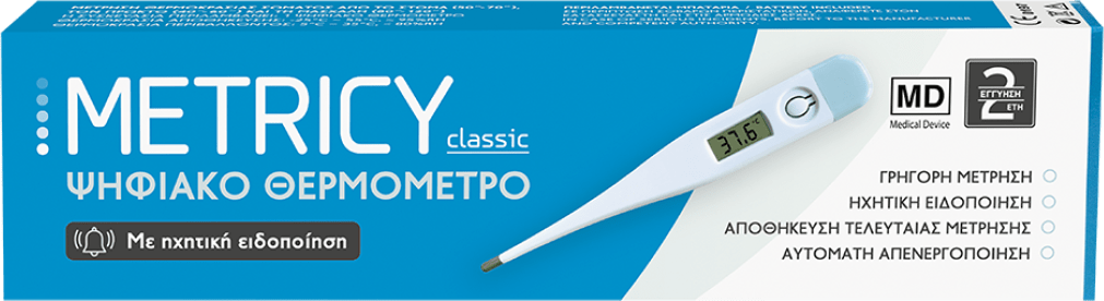 Ψηφιακό Θερμόμετρο - Metricy Classic