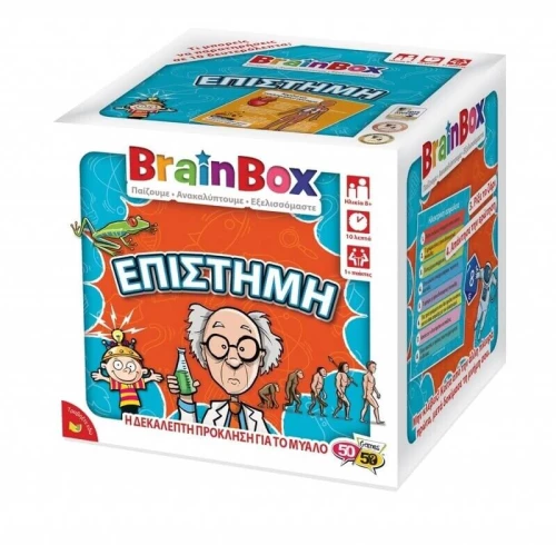 Επιτραπέζιο Brainbox - Επιστήμη (13008)