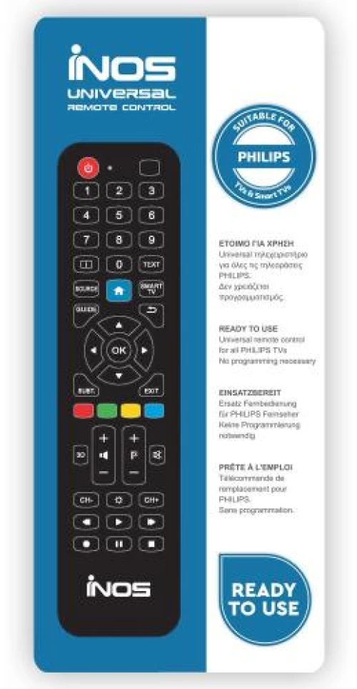 Τηλεχειριστήριο inos για Philips TVs & Smart TVs (Ready To Use) 5205598122003