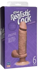 Vibrating ULTRASKYN Dildo - Brown