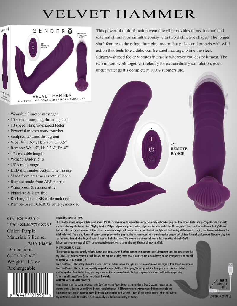 Δονούμενη Πρωκτική Σφήνα Gender X Velvet Hammer