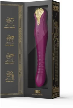 King Vibrating Thruster- Velvet Purple