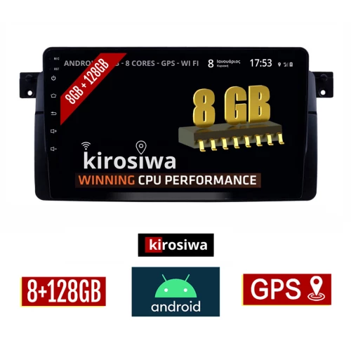 KIROSIWA 8GB + 128GB BMW SERIES 3 (E46) 1998-2005 Android οθόνη αυτοκίνητου με GPS WI-FI (ηχοσύστημα αφής 9" ιντσών OEM Σειρά 3 Youtube Playstore MP3 USB Radio Bluetooth Mirrorlink Ε46 M3 DSP Apple Carplay Android Auto 4G Sim Card 4x60W) RX-9732