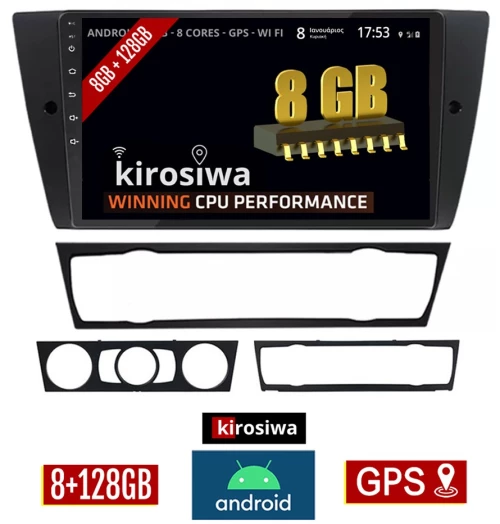 KIROSIWA 8GB + 128GB BMW E90 (E91, E92, E93) 2005 - 2012 Android οθόνη αυτοκίνητου με GPS WI-FI E91 ηχοσύστημα αφής 9" ιντσών OEM Youtube Playstore MP3 USB Radio Bluetooth Mirrorlink DSP Apple Carplay Android Auto 4G Sim Card 4x60΅W RX-9735