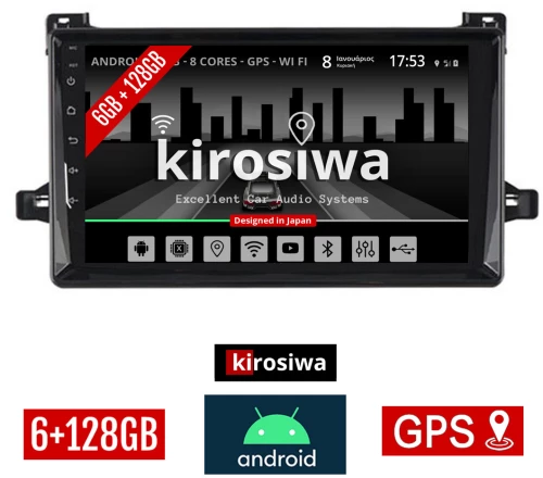 KIROSIWA 6+128GB TOYOTA PRIUS (μετά το 2016) Android οθόνη αυτοκίνητου 6GB με GPS WI-FI (ηχοσύστημα αφής 9" ιντσών OEM Youtube Playstore MP3 USB Radio Bluetooth Mirrorlink DSP Apple Carplay Android Auto 4G SIM card 4x60W, AUX) KLS-7823