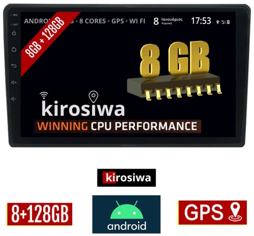 KIROSIWA 8GB + 128GB SEAT EXEO (2008 - 2013) Android οθόνη αυτοκίνητου με GPS WI-FI (ηχοσύστημα αφής 9" ιντσών OEM Youtube Playstore MP3 USB Radio Bluetooth Mirrorlink DSP Apple Carplay Android Auto 4G Sim Card 4x60W, AUX) KT-8806