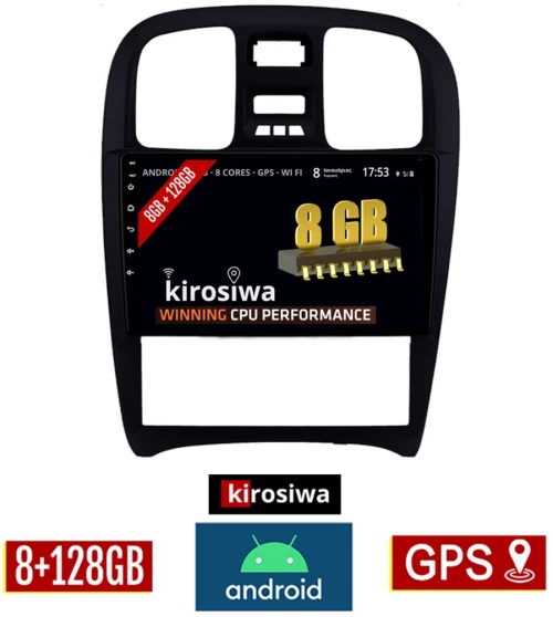 KIROSIWA 8GB + 128GB HYUNDAI SONATA 2000-2006 Android οθόνη αυτοκίνητου με GPS WI-FI (ηχοσύστημα αφής 9" ιντσών OEM Youtube Playstore MP3 USB Radio Bluetooth Mirrorlink DSP Apple Carplay Android Auto 4G Sim Card 4x60W) RX-2244