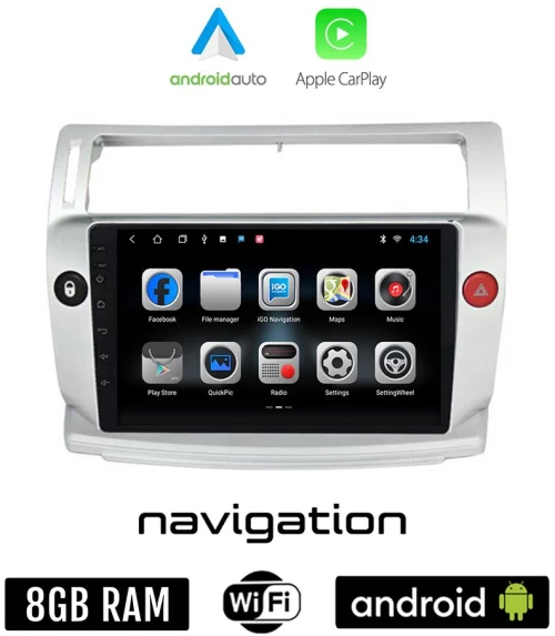 CITROEN C4 (2004 - 2010) Android οθόνη αυτοκίνητου 8GB + 128GB με GPS WI-FI (ηχοσύστημα αφής 9" ιντσών OEM Android Auto Apple Carplay Youtube Playstore MP3 USB Radio Bluetooth Mirrorlink εργοστασιακή, 4x60W)