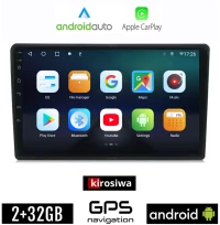 KIROSIWA CITROEN C3 - DS3 (μετά το 2016) Android οθόνη αυτοκίνητου 2GB με GPS WI-FI (ηχοσύστημα αφής 9" ιντσών OEM Android Auto Apple Carplay Youtube Playstore MP3 USB Radio Bluetooth Mirrorlink εργοστασιακή, 4x60W, AUX)
