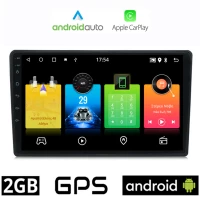 CITROEN C3 - DS3 (μετά το 2016) Android οθόνη αυτοκίνητου 2GB με GPS WI-FI (ηχοσύστημα αφής 9" ιντσών OEM Android Auto Apple Carplay Youtube Playstore MP3 USB Radio Bluetooth Mirrorlink εργοστασιακή, 4x60W, AUX)