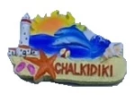 Tουριστικό μαγνητάκι Souvenir – Σετ 12pcs - Resin Magnet - 678084