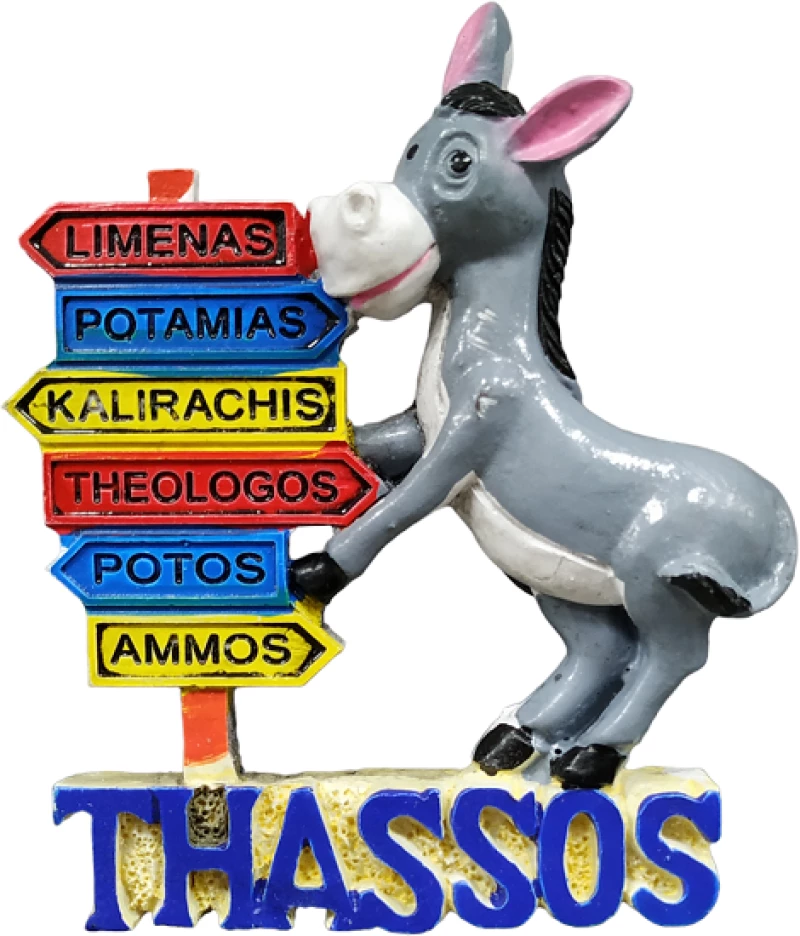 Tουριστικό μαγνητάκι Souvenir – Σετ 12pcs - Resin Magnet - 678174