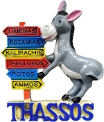Tουριστικό μαγνητάκι Souvenir – Σετ 12pcs - Resin Magnet - 678174