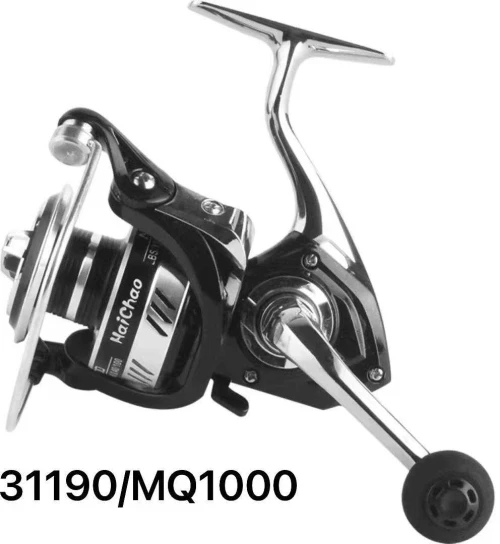 Μηχανάκι ψαρέματος - MQ1000 - 31190