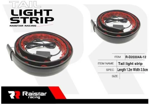 Διακοσμητική ταινία LED οχημάτων – Car Tail Light Strip – R-D20304-A1 - 110325