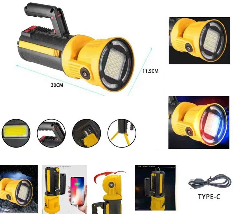 Επαναφορτιζόμενος φακός LED - 5164-2 - 751652