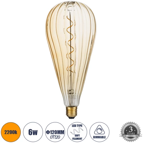 GloboStar® 99024 Λάμπα LED Soft S Spiral Filament E27 OT120 ZEPPELIN Γλόμπος 6W 420lm 360° AC 220-240V IP20 Φ12 x Υ46cm Ultra Θερμό Λευκό 2200K με Μελί Γυαλί - Dimmable - 3 Years Warranty