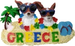Tουριστικό μαγνητάκι Souvenir – Σετ 12pcs - Resin Magnet - 678058
