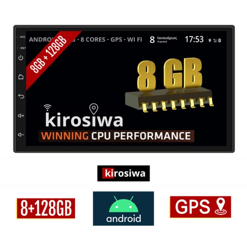 KIROSIWA 8GB + 128GB SEAT IBIZA (2002 - 2008) Android οθόνη αυτοκίνητου με GPS WI-FI (ηχοσύστημα αφής 7" ιντσών OEM Youtube Playstore MP3 USB Radio Bluetooth Mirrorlink DSP Apple Carplay Android Auto 4G Sim Card 4x60W, AUX) AC-2532