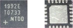 Controller IC Chip - MAX1992 MAXIM1992 chip for laptop - Ολοκληρωμένο τσιπ φορητού υπολογιστή (Κωδ.1-CHIP0675)
