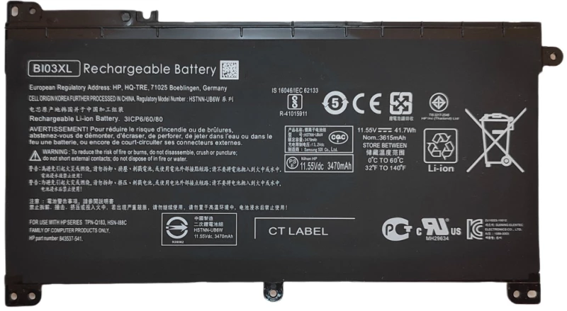 Μπαταρία Laptop - Battery for HP 14-ds0005nv OEM (Κωδ.1-BAT0350)