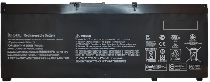 Μπαταρία Laptop - Battery for HP 17-cb1007nv OEM (Κωδ.1-BAT0359)