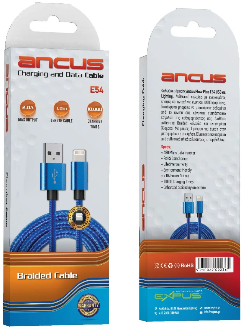 Καλώδιο Σύνδεσης και Φόρτισης Ancus Flow Plus E54 USB σε Lighting 2.0A με Braided Καλώδιο Μπλε 1μ.