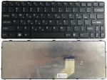 Πληκτρολόγιο Laptop Sony 149102311gr OEM Υψηλής ποιότητας (Κωδ.40017GR)