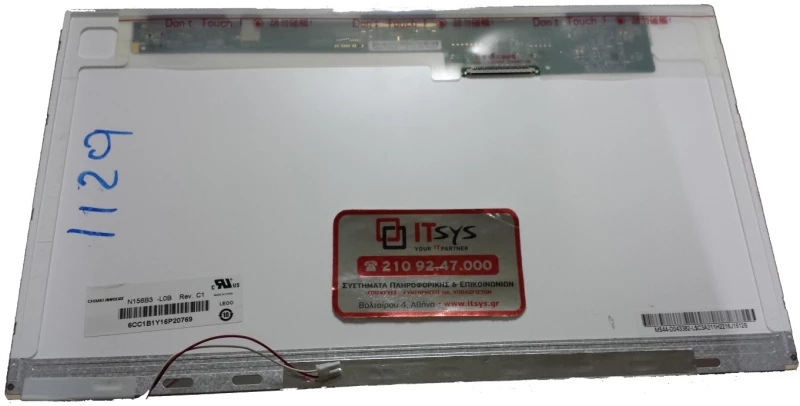 LP156WH1 (TL)(C1)  15.6'' 1366x768 WXGA HD CCFL 30pin (Κωδ. 1129)