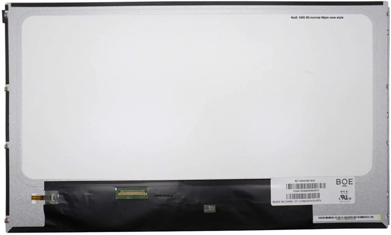 Οθόνη Laptop Screen DELL PP39L