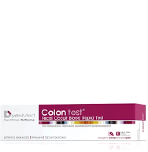 DyonMed | Colon Test | Τέστ Αυτοελέγχου Παρουσίας Αιμοσφαιρίνης | 1τμχ