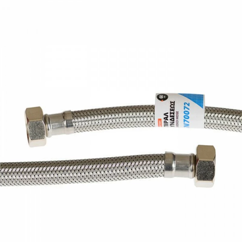 KRAUSMANN SN70074 Σπιράλ Συνδέσεως Νερού 1/2 x 1/2  80cm INOX