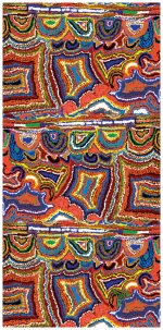 Μαντήλι Πολλαπλών Χρήσεων BANDANA ABORIGINEE APU Κωδ. 80517