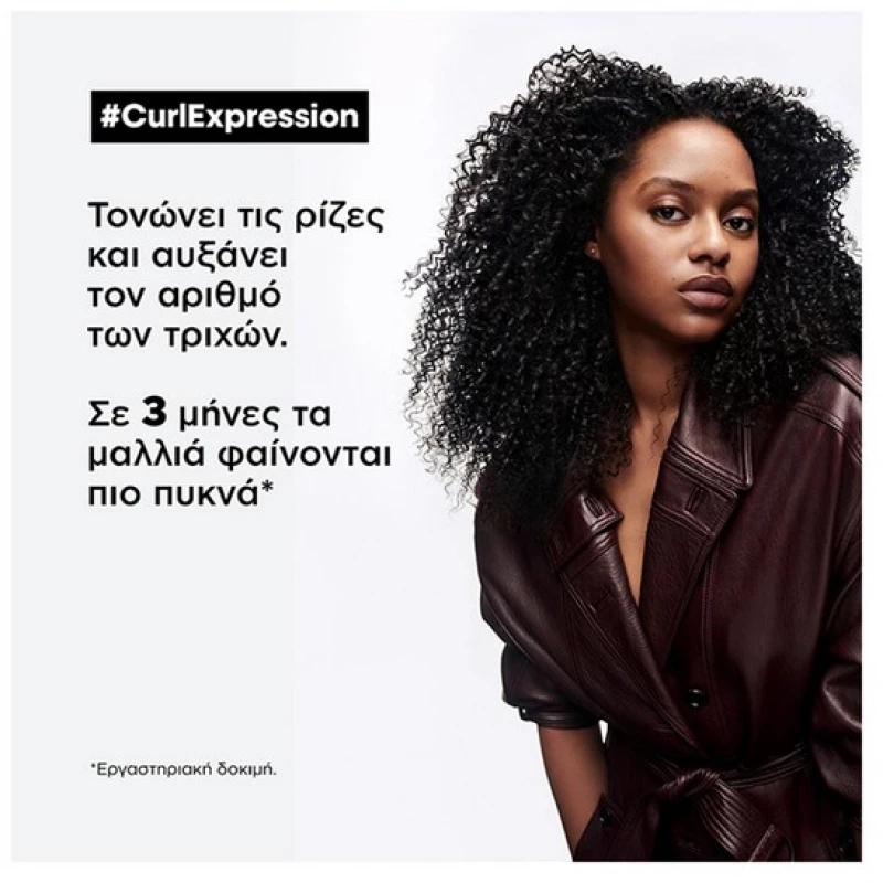 L`Oreal Professionnel Serie Expert Curl Expression Density Stimulator 90ml