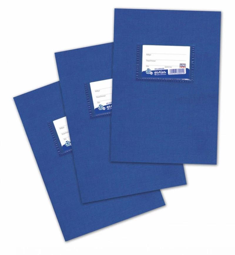 Τετράδιο ριγέ μπλε Unipap Genius 17x25cm 60φύλλα
