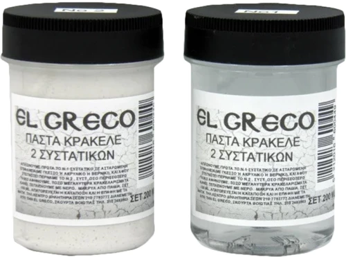 Πάστα Κρακελέ 2 Συστατικών 200ml