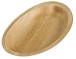 Πιατέλα Οβάλ Από Φύλλα Φοίνικα 19Χ26 εκ. 25 τμχ.