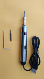 Ηλεκτρικό Κατσαβίδι USB